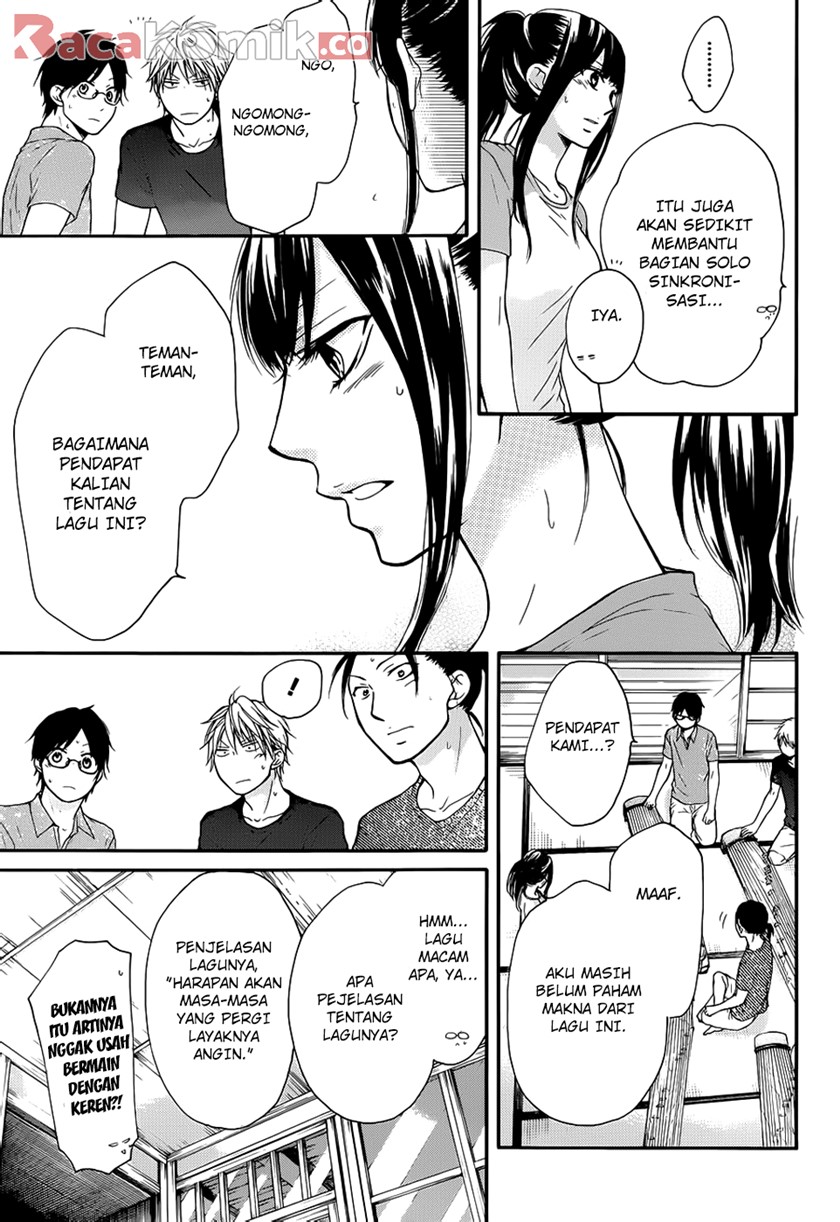 Kono Oto Tomare!